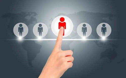 成都发布专项政策细则，最高3000万元资金支持软件产业高质量发展